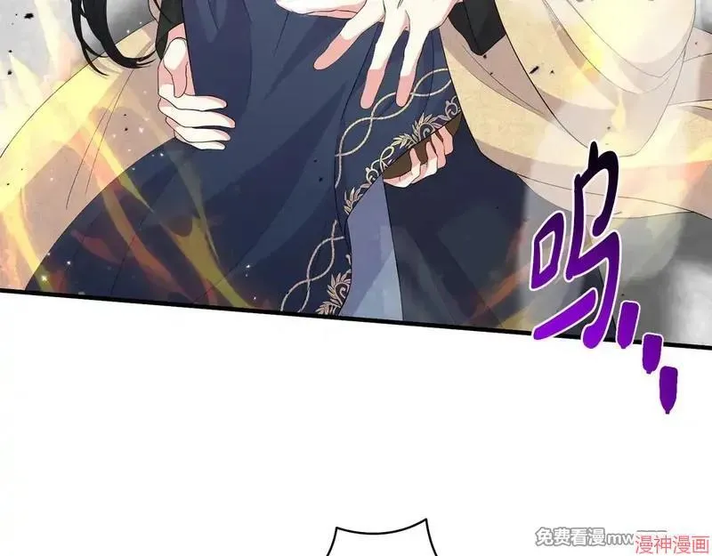 第24话36