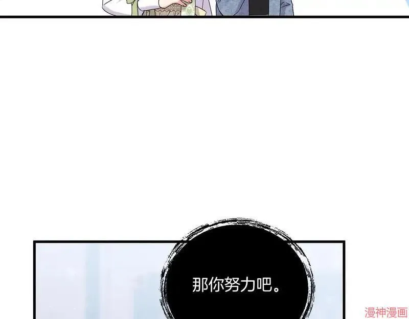 第13话89