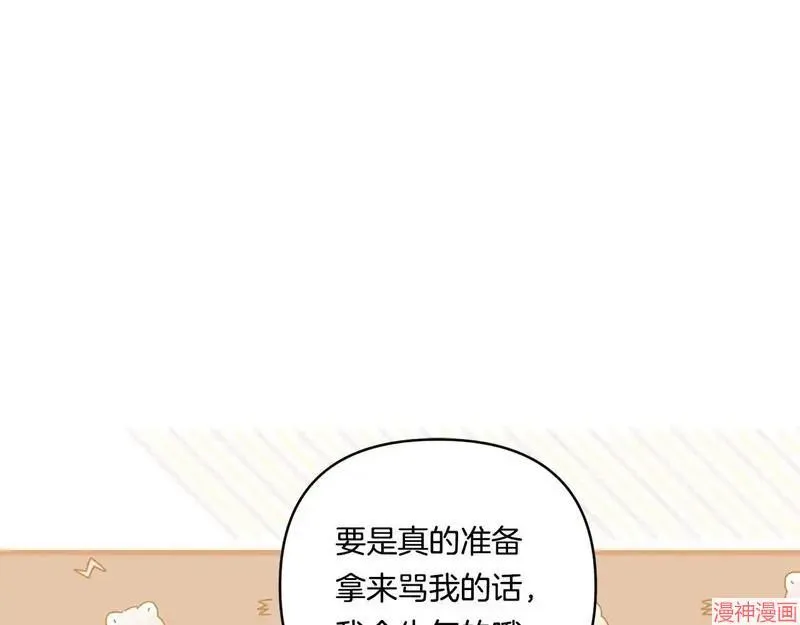 第15话130