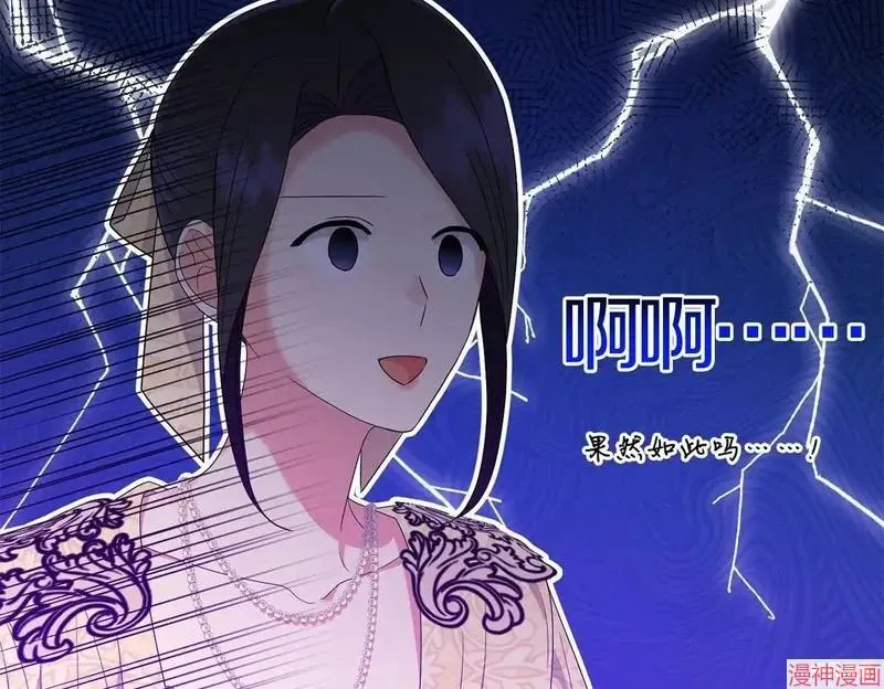 第18话49