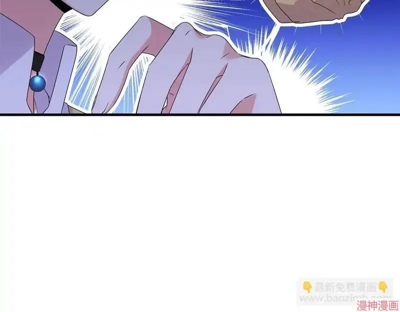 第9话97