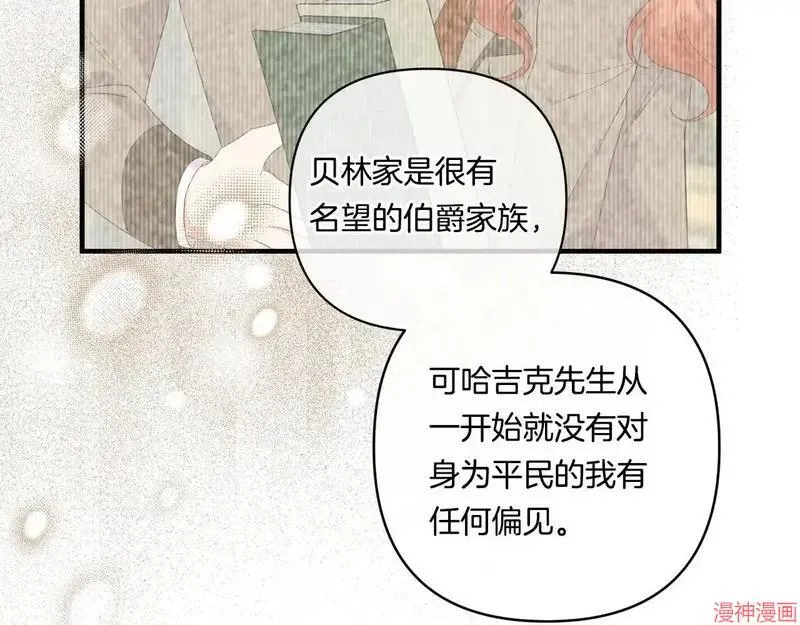第19话157
