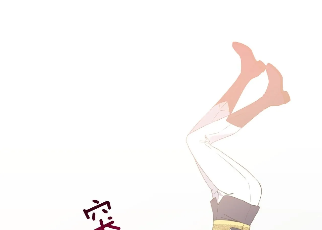 第3话 挑剔恶龙的秘书13