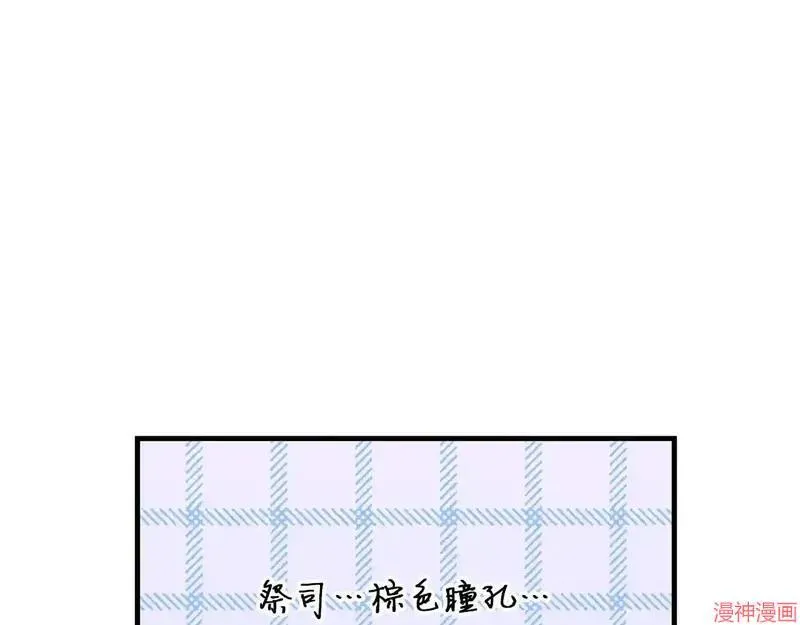 第10话165