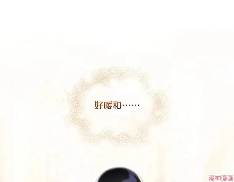 第4话113