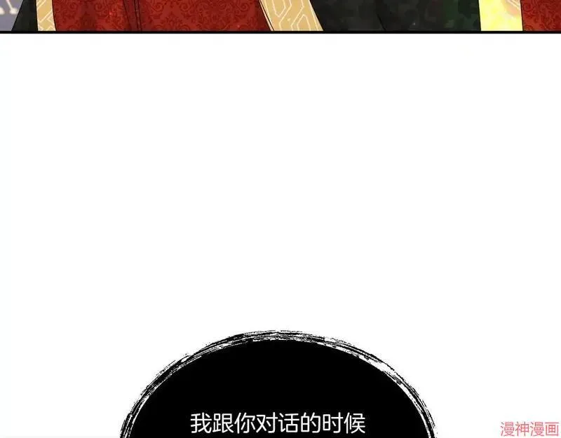 第7话164