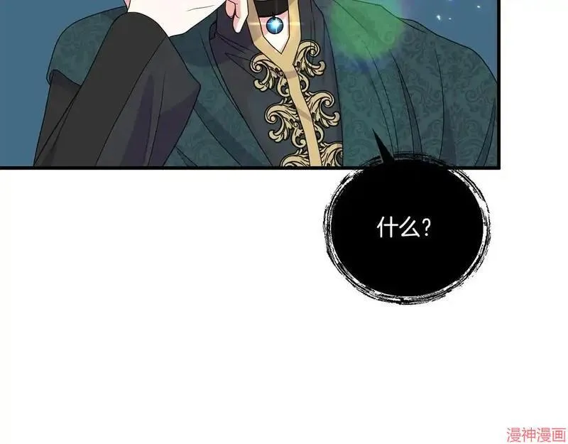第15话86