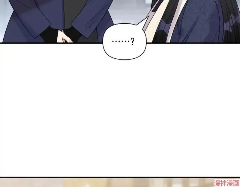 第3话110