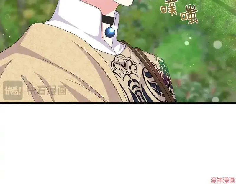 第23话43