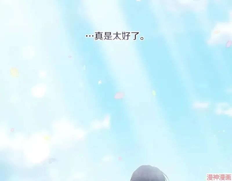 第22话44