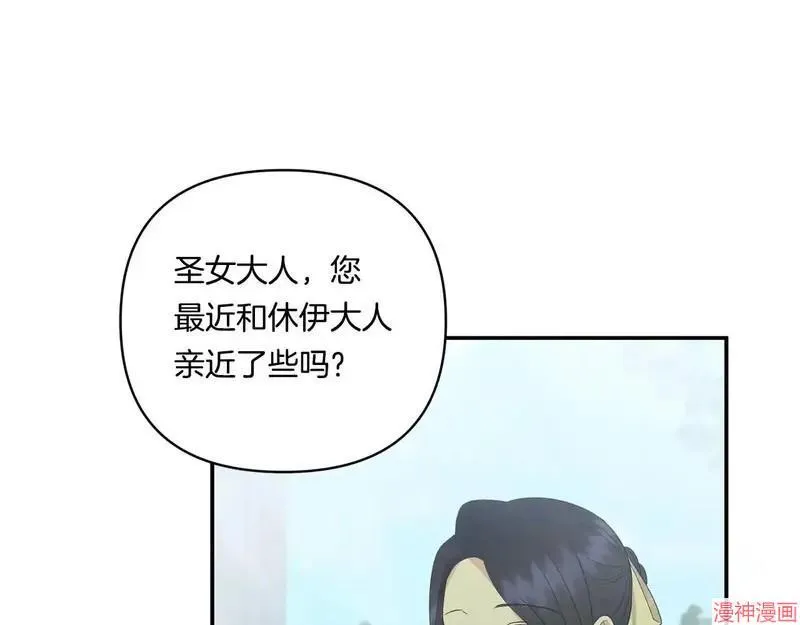 第17话146