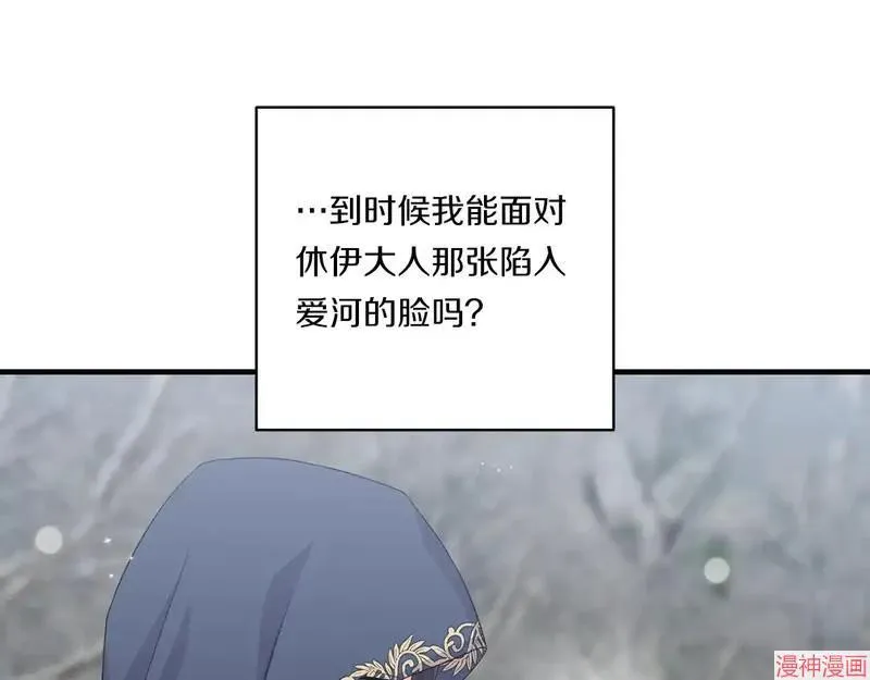 第23话160