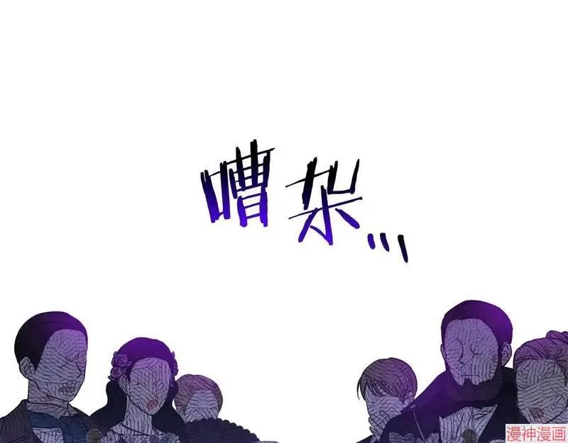 第12话113