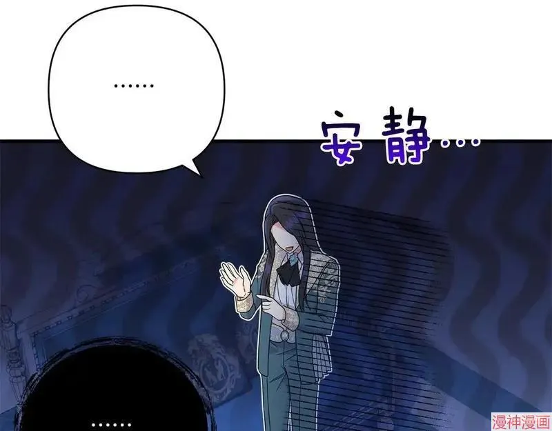 第15话90