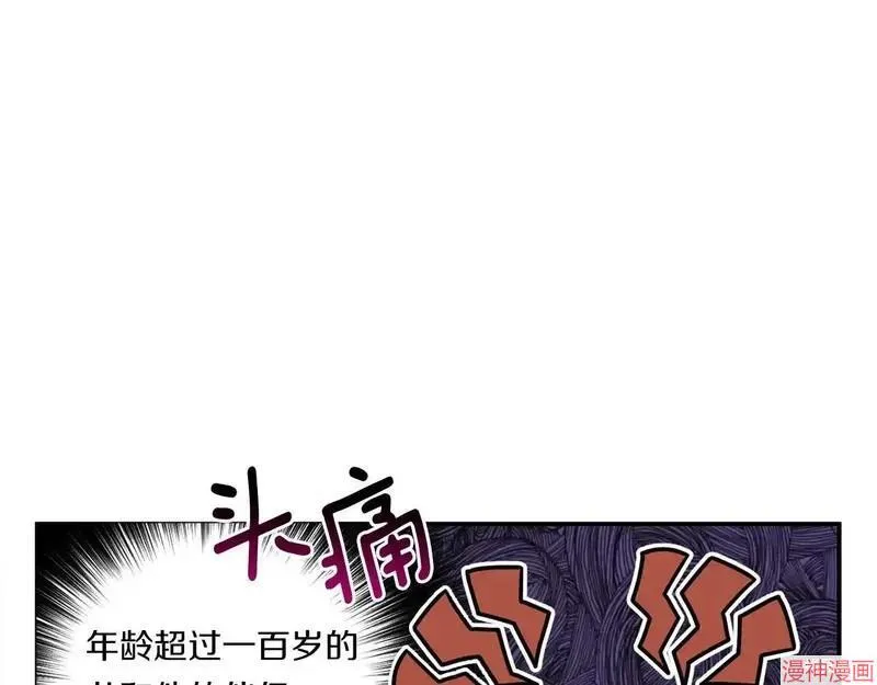 第2话71