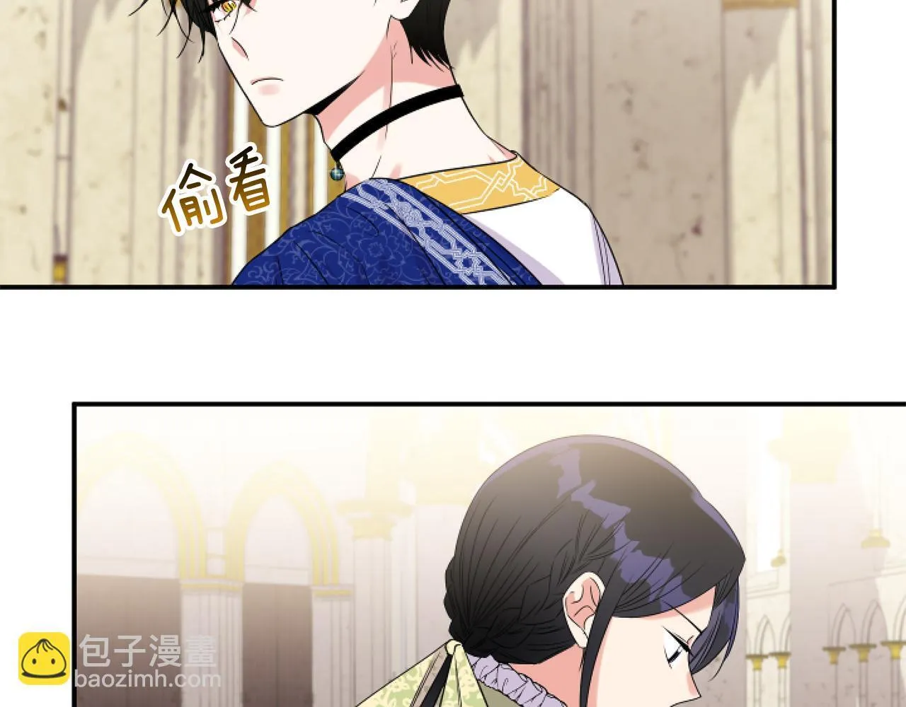 第5话 虚假的守护者64
