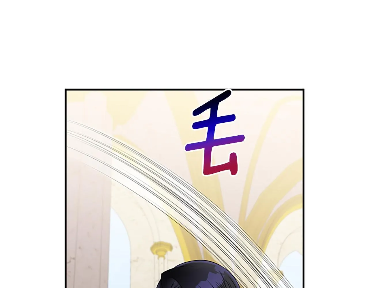第5话 虚假的守护者35