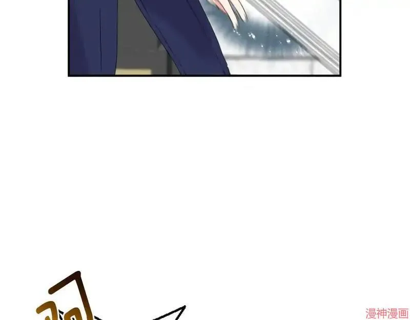 第4话4