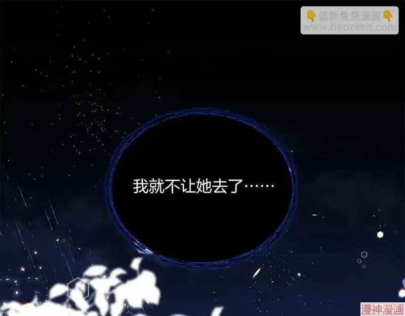 第8话71
