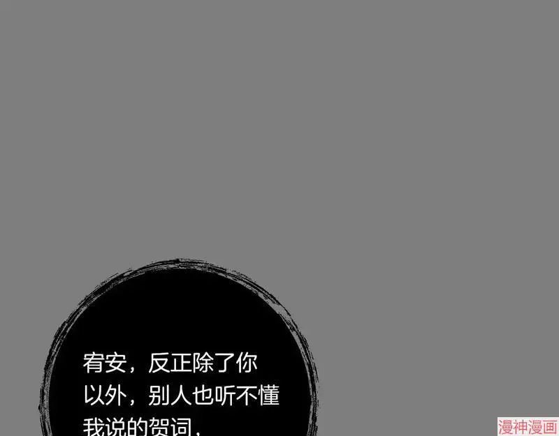 第22话28