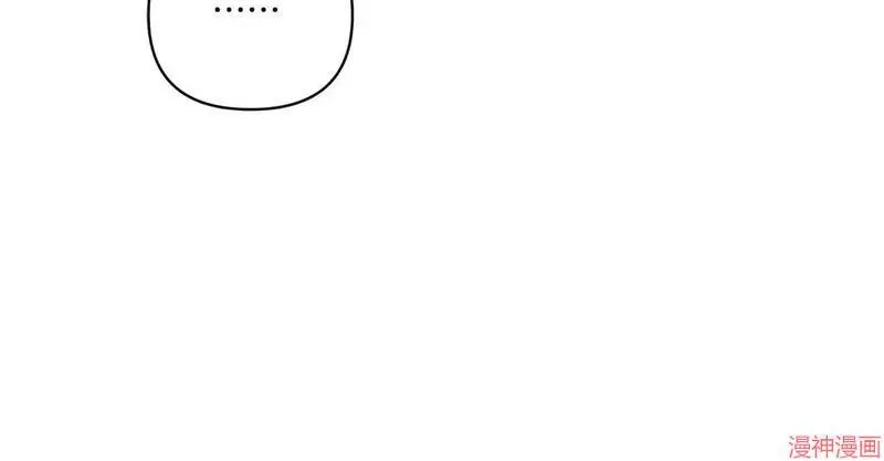 第17话134