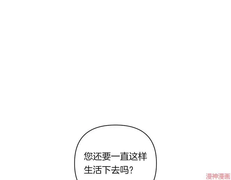 第21话0