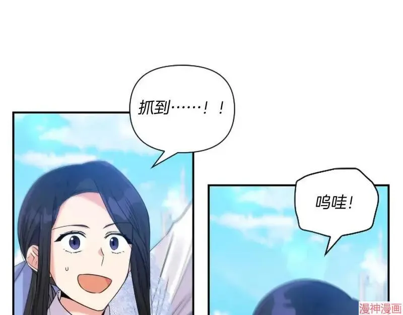 第4话15