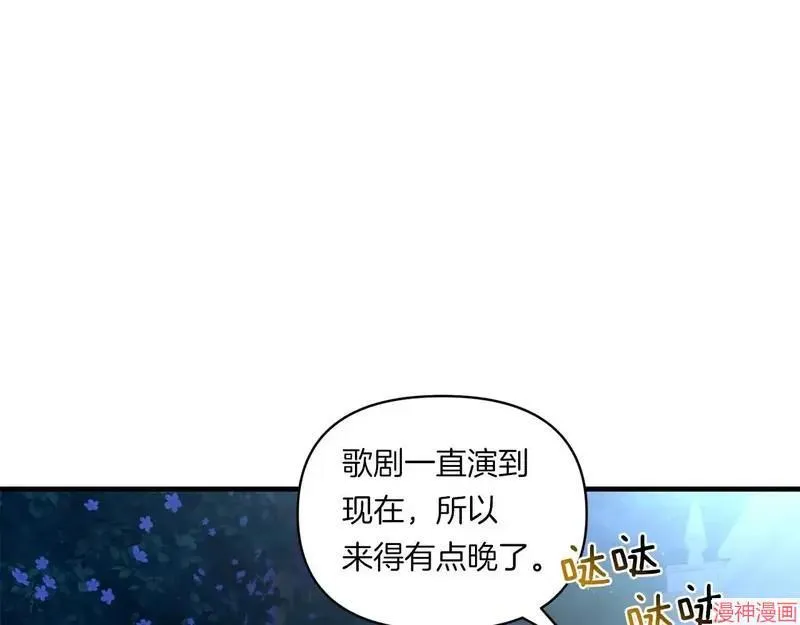第8话34