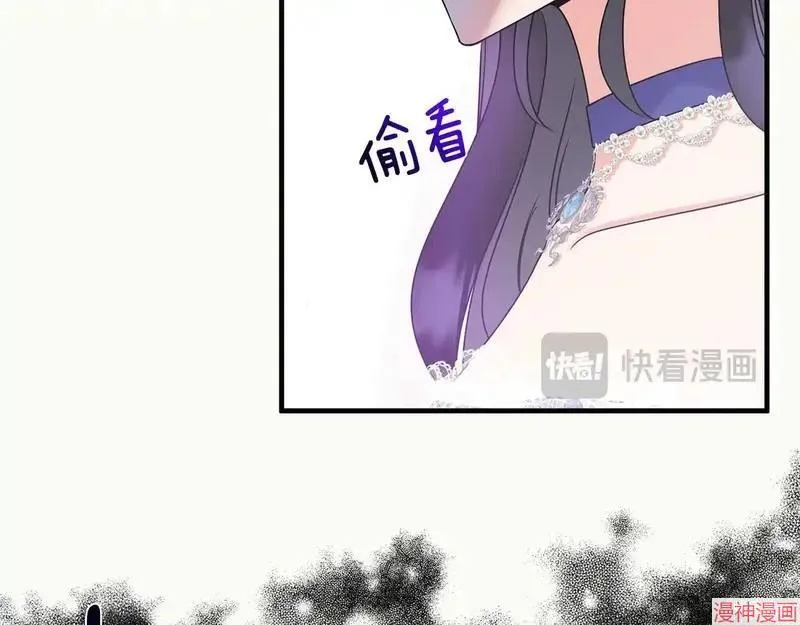 第12话16