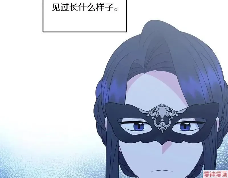 第21话93