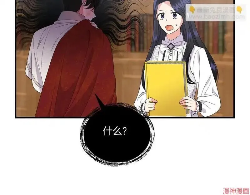第16话78
