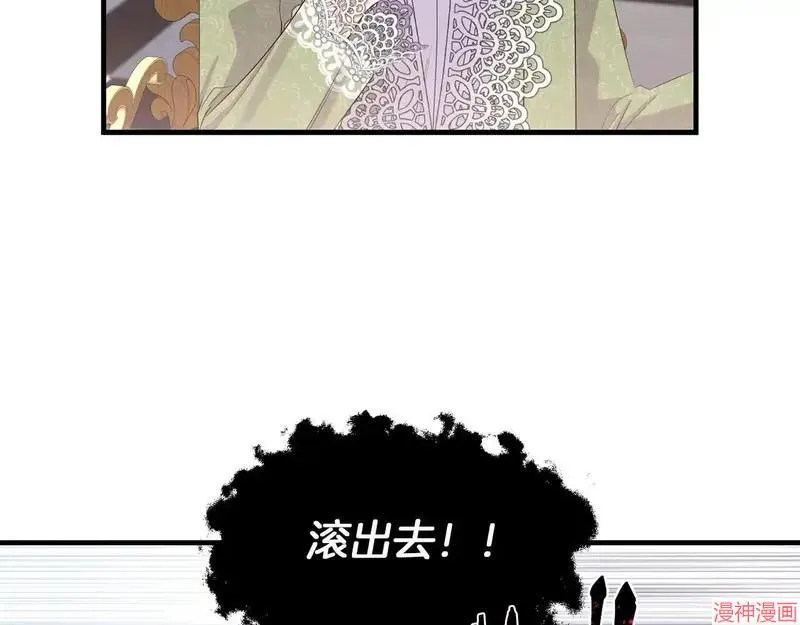 第9话117