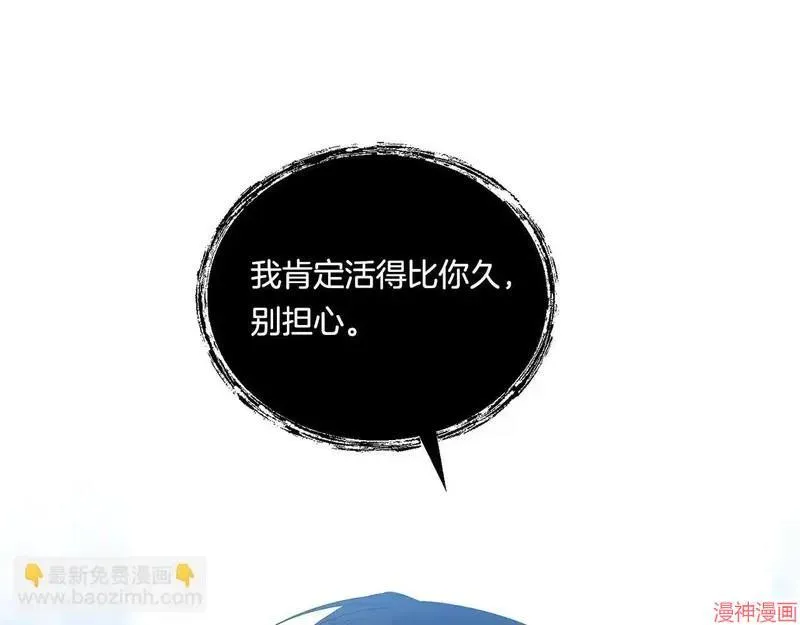 第12话137