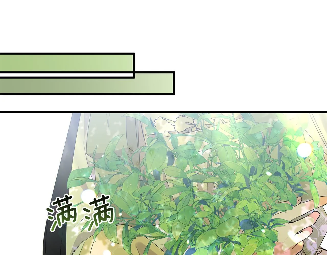 第13话 母亲的遗物136