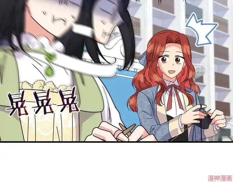 第13话103