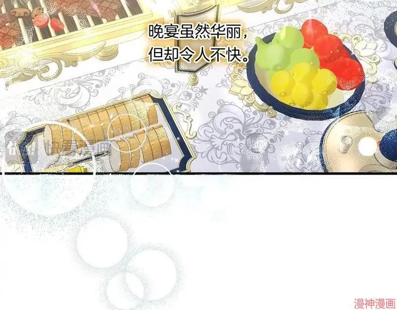 第12话68