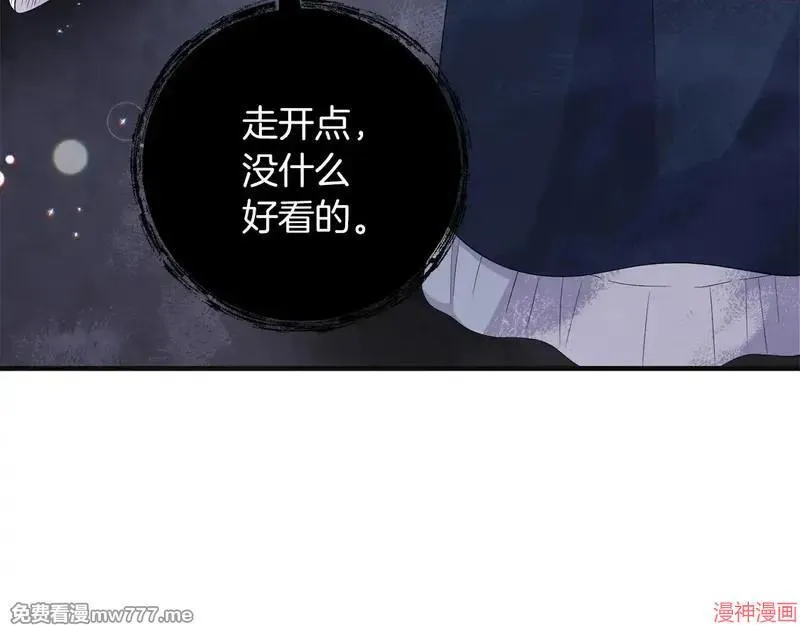 第24话181
