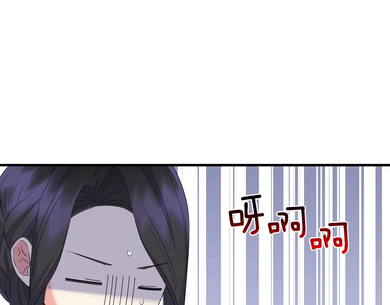 第22话 风雨欲来111