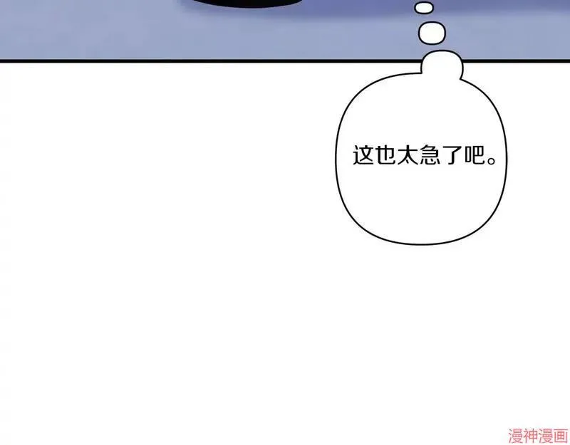 第22话91