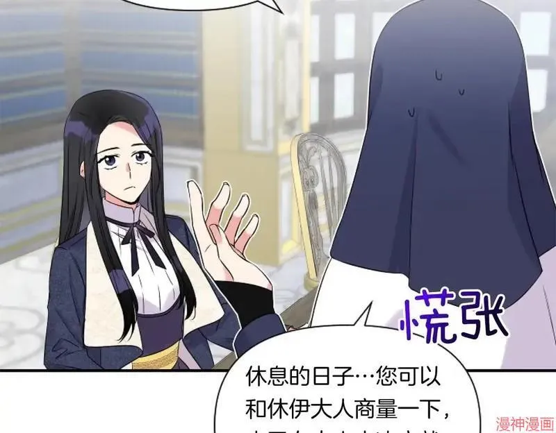 第3话99
