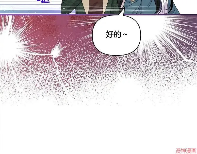 第15话156