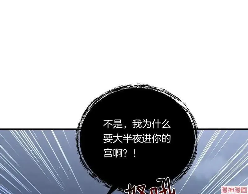 第22话124