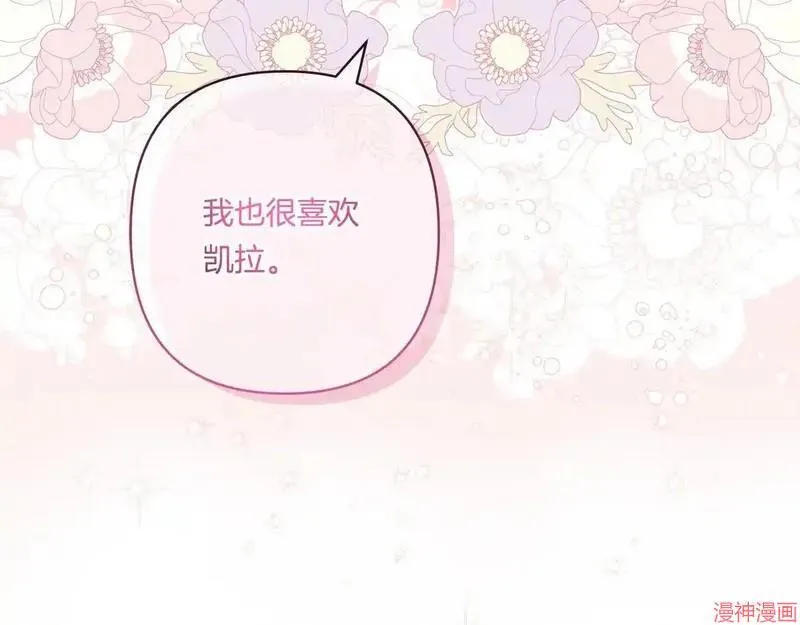 第19话181