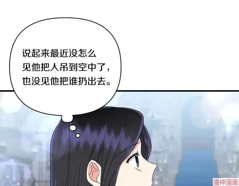 第15话161