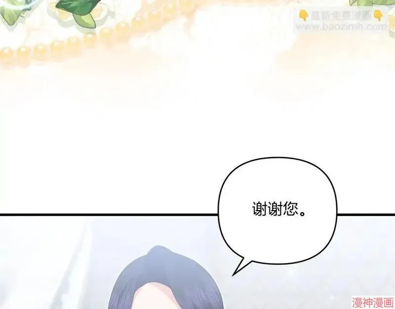 第17话127