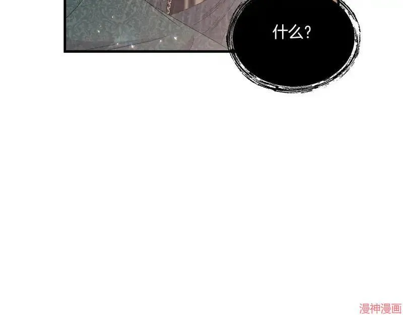 第9话94