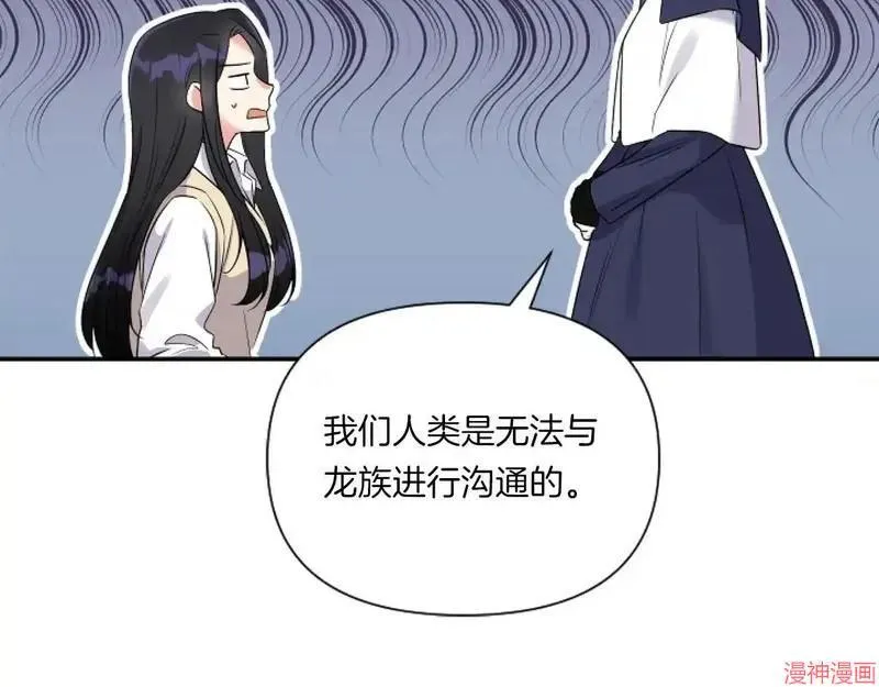 第2话89