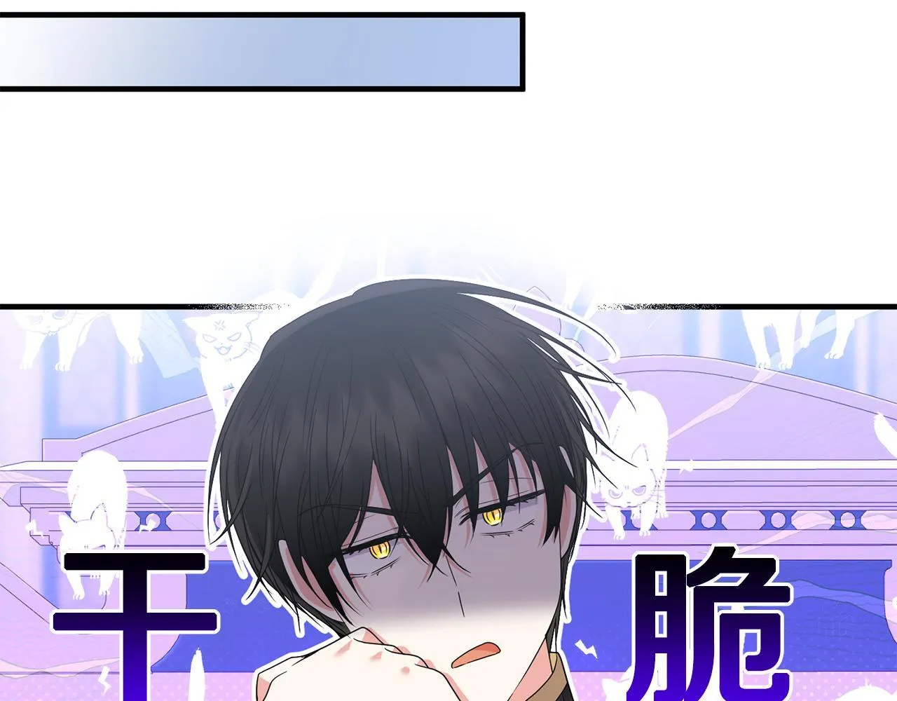 第15话 一起学语言！67