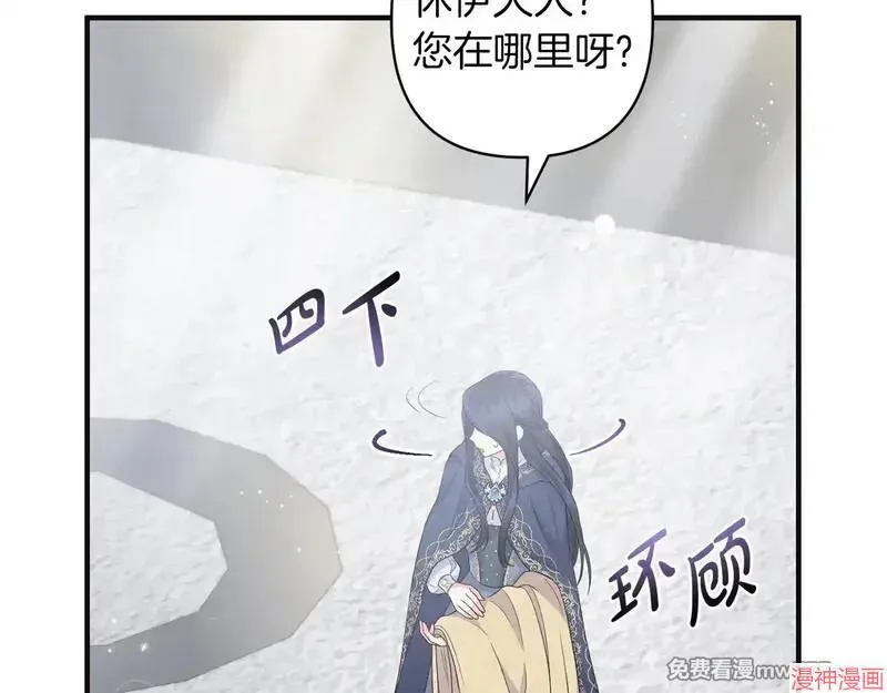 第24话160