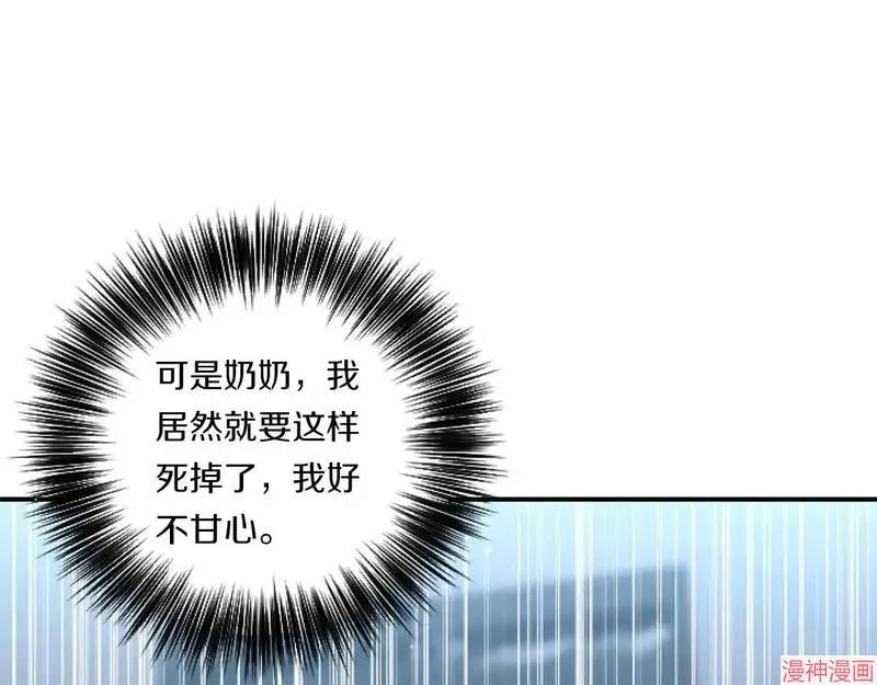 第1话150